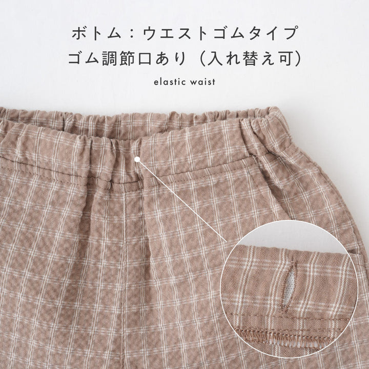 セットアップ セーラーカラー 半袖 シャツ ショートパンツ