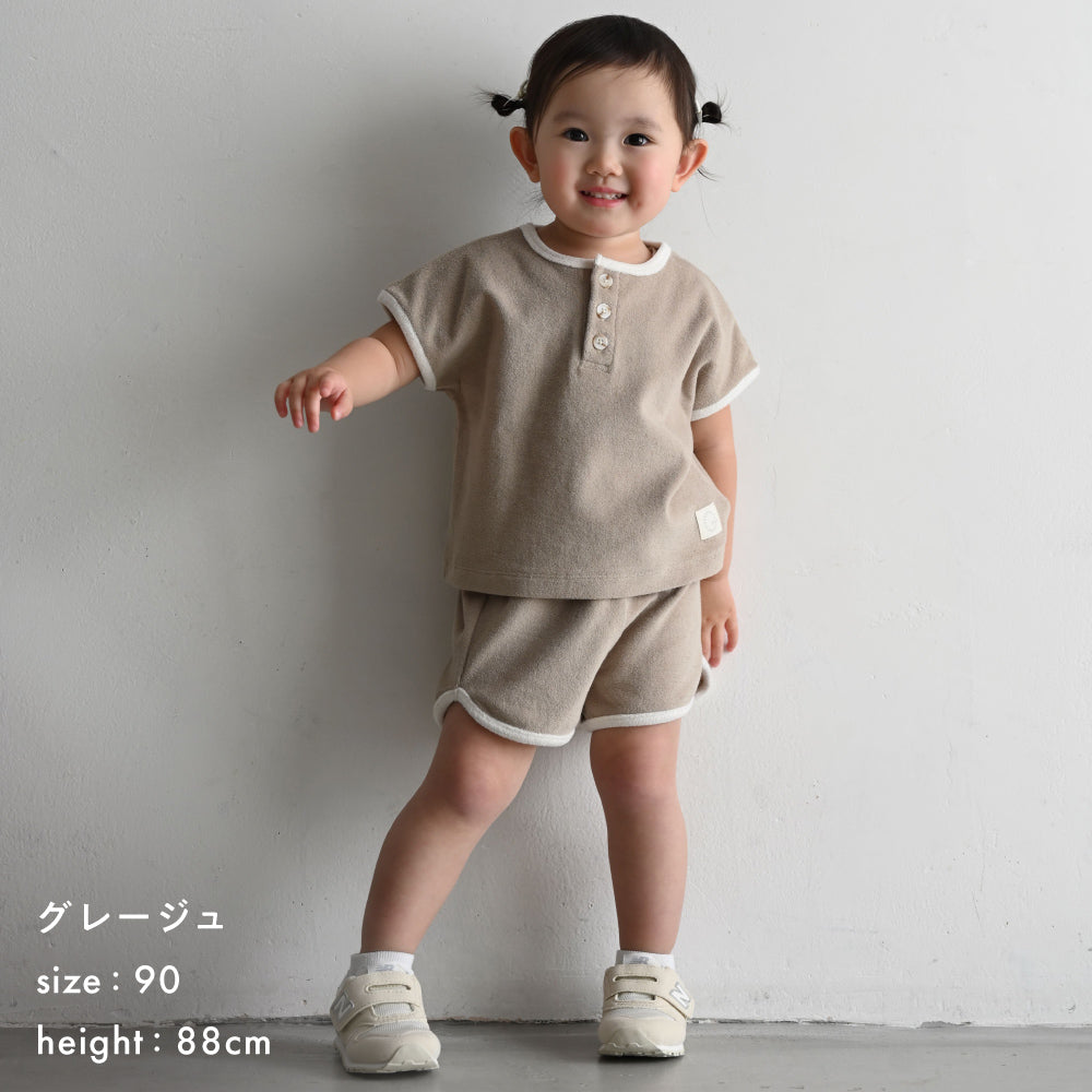 セットアップ 半袖 Tシャツ ショートパンツ パイル