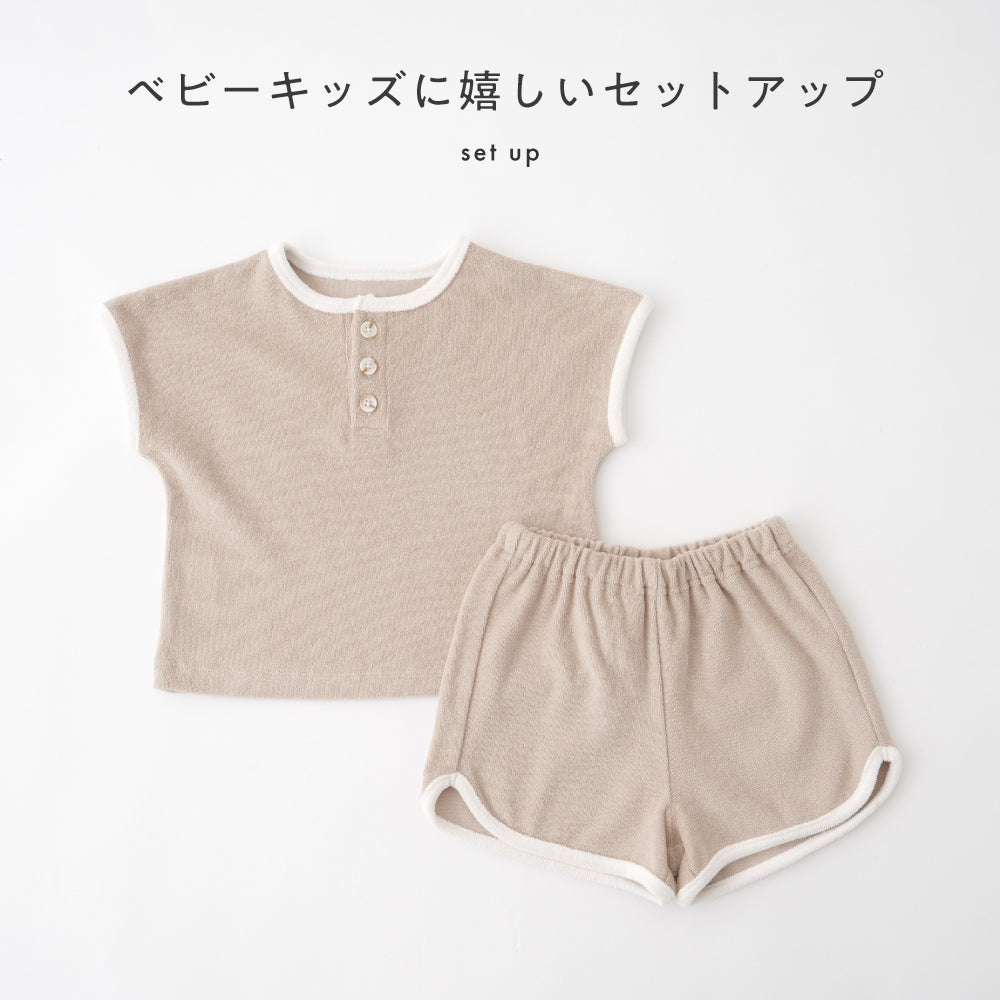 セットアップ 半袖 Tシャツ ショートパンツ パイル