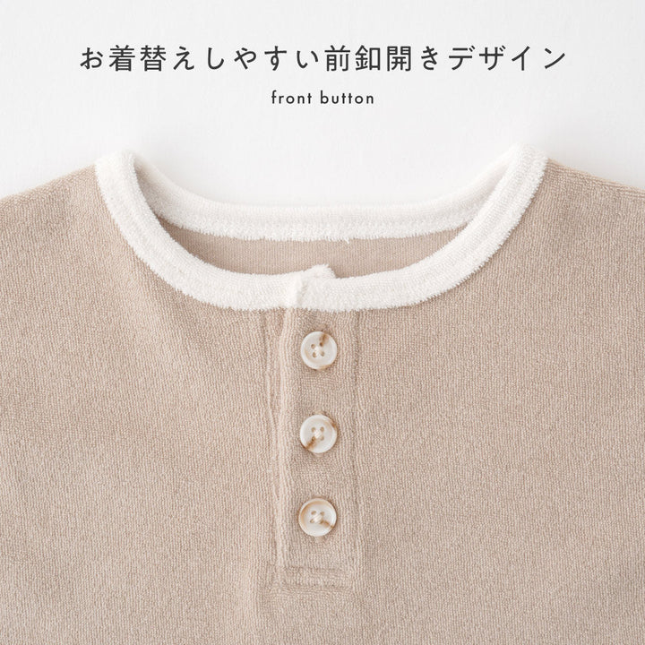 セットアップ 半袖 Tシャツ ショートパンツ パイル