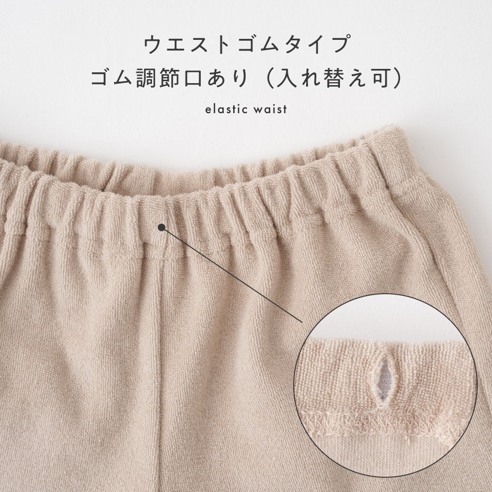 セットアップ 半袖 Tシャツ ショートパンツ パイル