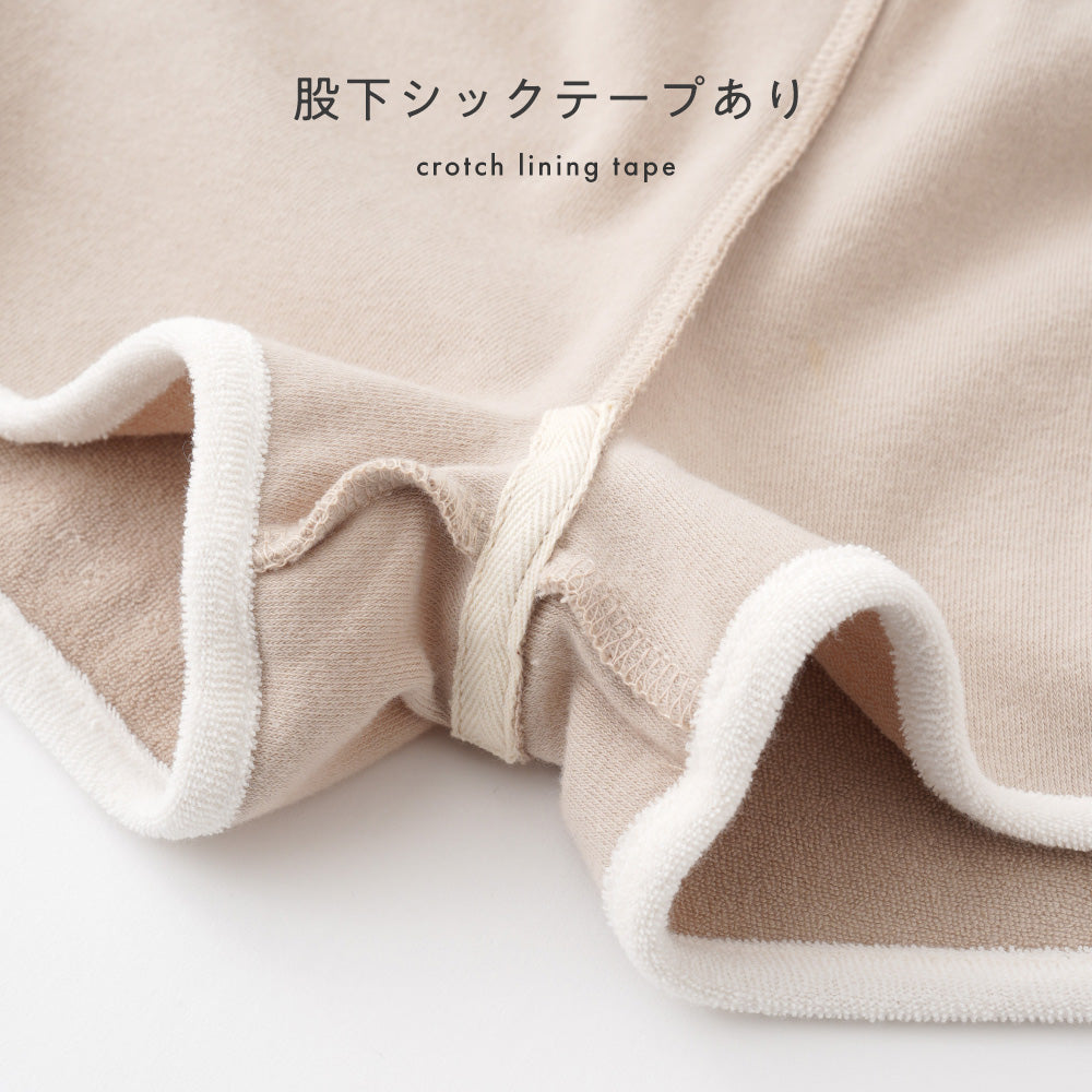 セットアップ 半袖 Tシャツ ショートパンツ パイル