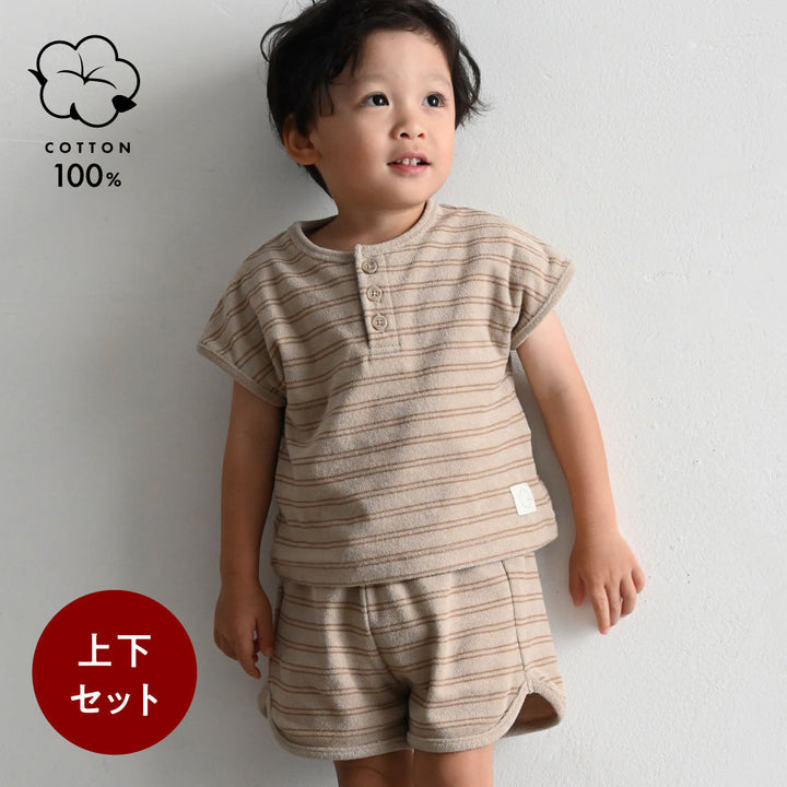 セットアップ 半袖 Tシャツ ショートパンツ パイル