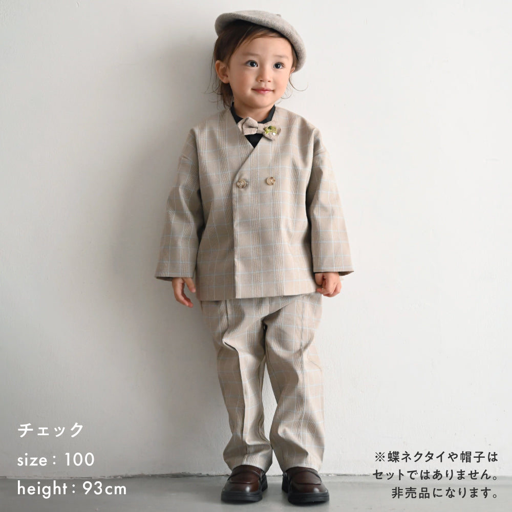 セットアップ ノーカラージャケット