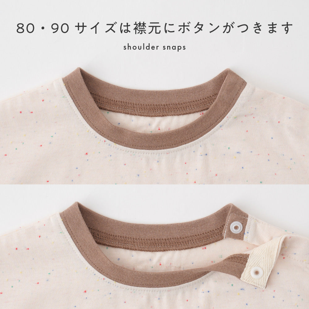 セットアップノースリーブ ショートパンツ ネップ – PUPPAPUPO