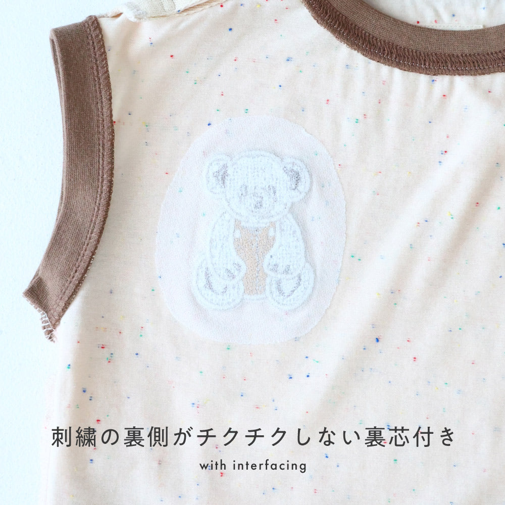 セットアップノースリーブ ショートパンツ ネップ – PUPPAPUPO