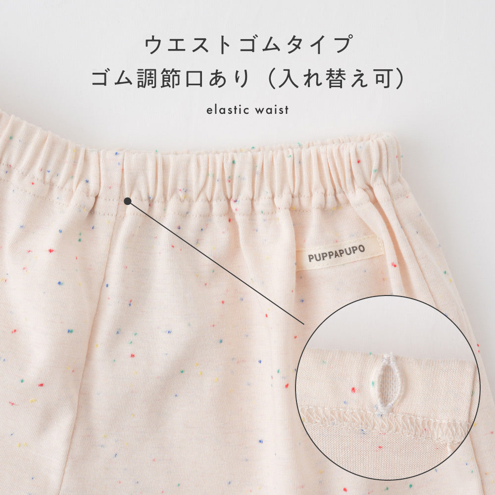 セットアップノースリーブ ショートパンツ ネップ – PUPPAPUPO