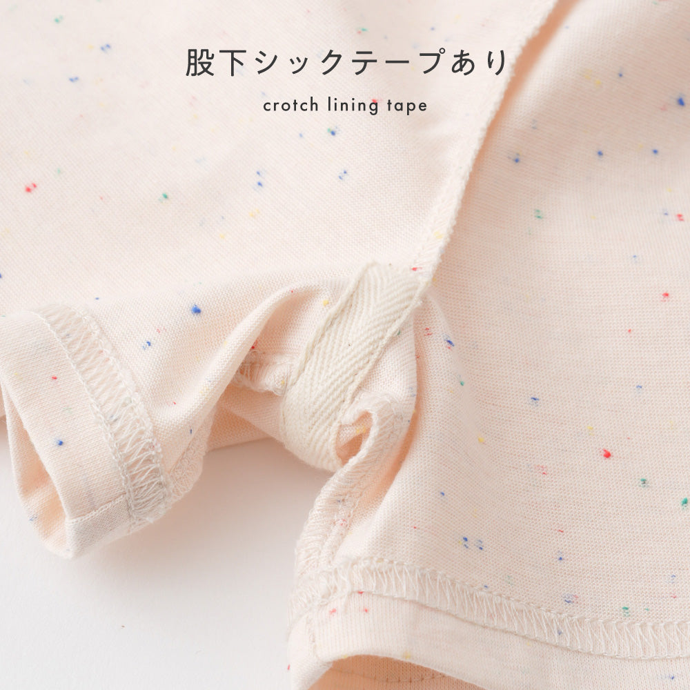 セットアップノースリーブ ショートパンツ ネップ