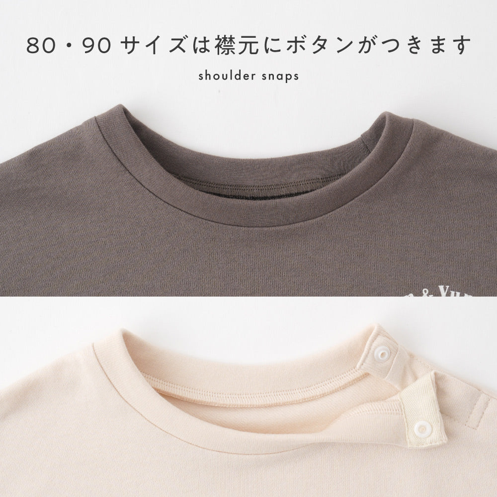 セットアップ 半袖 Tシャツ ショートパンツ ライトスウェット