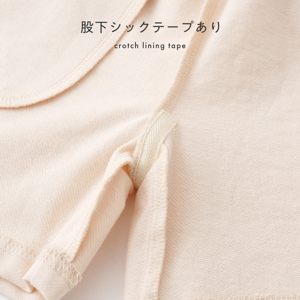 セットアップ 半袖 Tシャツ ショートパンツ ライトスウェット