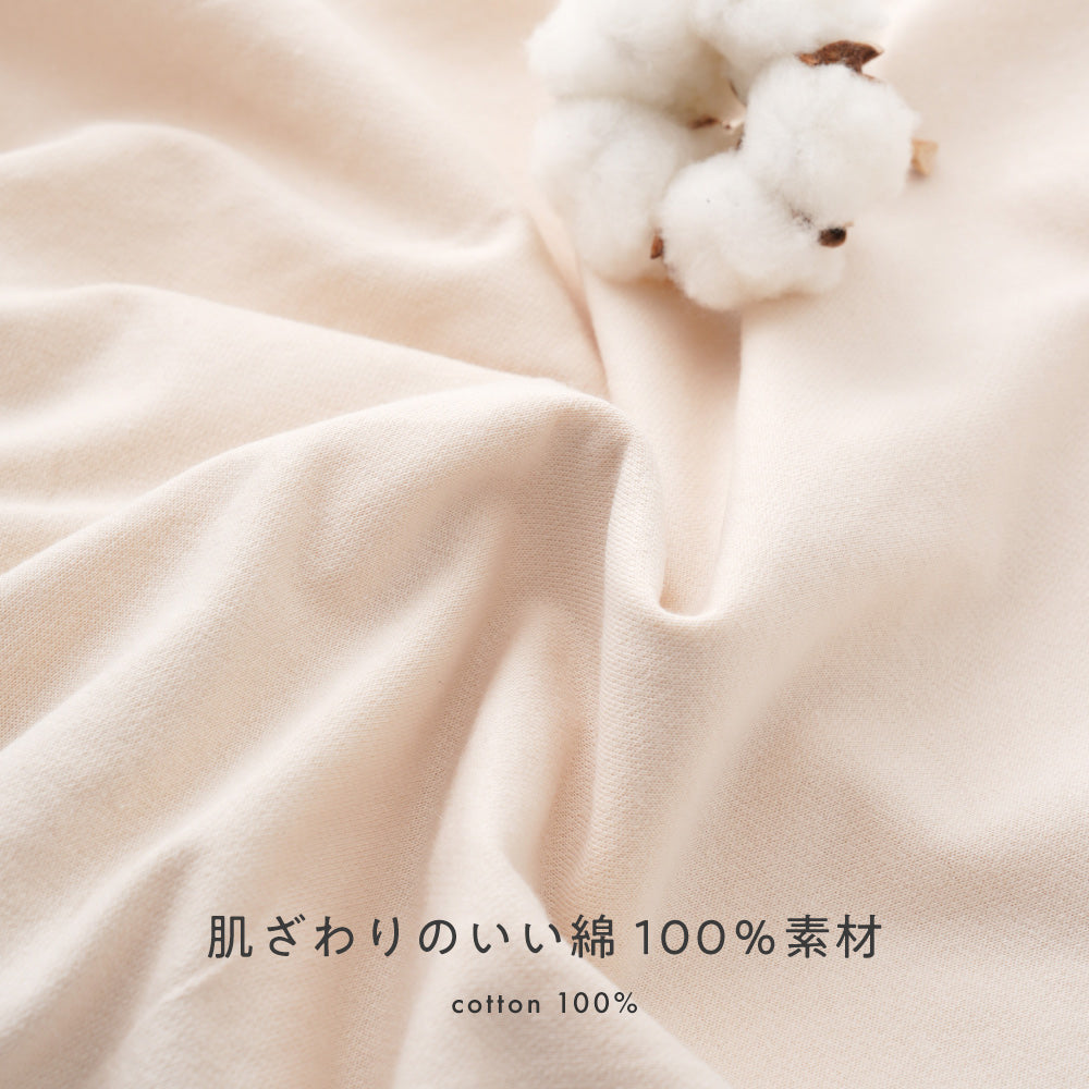 セットアップ 半袖 Tシャツ ショートパンツ ライトスウェット