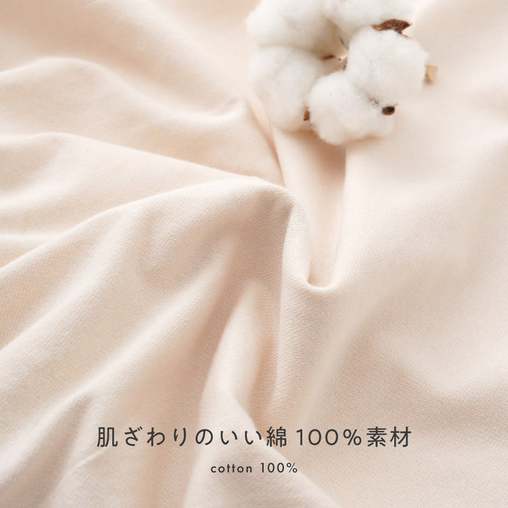 セットアップ 半袖 Tシャツ ショートパンツ ライトスウェット