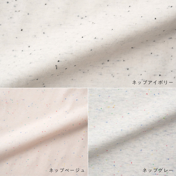 セットアップ セーラーカラー 半袖 シャツ ショートパンツ ネップ