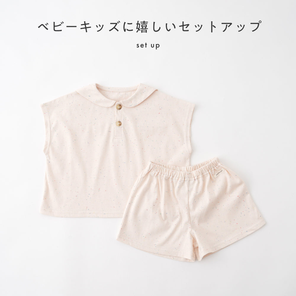 セットアップ セーラーカラー 半袖 シャツ ショートパンツ ネップ