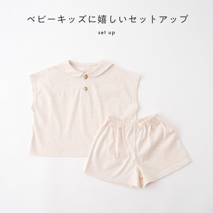 セットアップ セーラーカラー 半袖 シャツ ショートパンツ ネップ