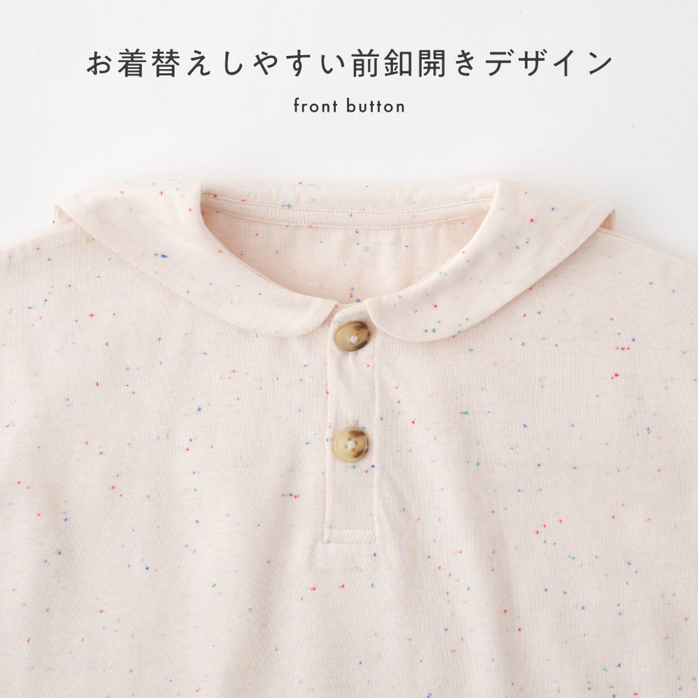 セットアップ セーラーカラー 半袖 シャツ ショートパンツ ネップ