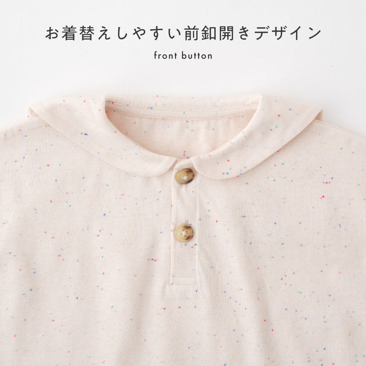 セットアップ セーラーカラー 半袖 シャツ ショートパンツ ネップ