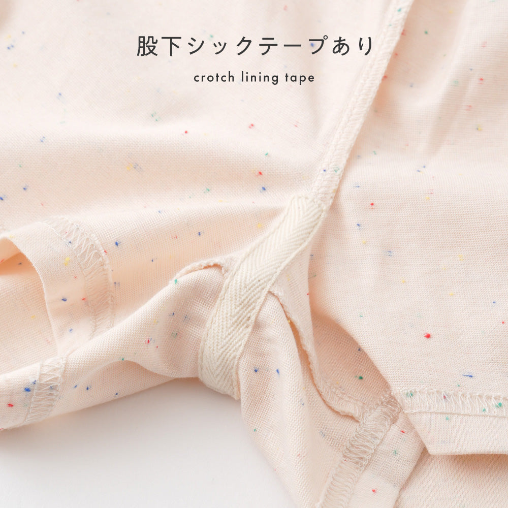 セットアップ セーラーカラー 半袖 シャツ ショートパンツ ネップ