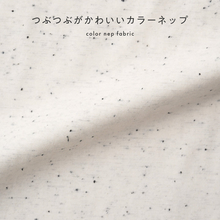 セットアップ セーラーカラー 半袖 シャツ ショートパンツ ネップ