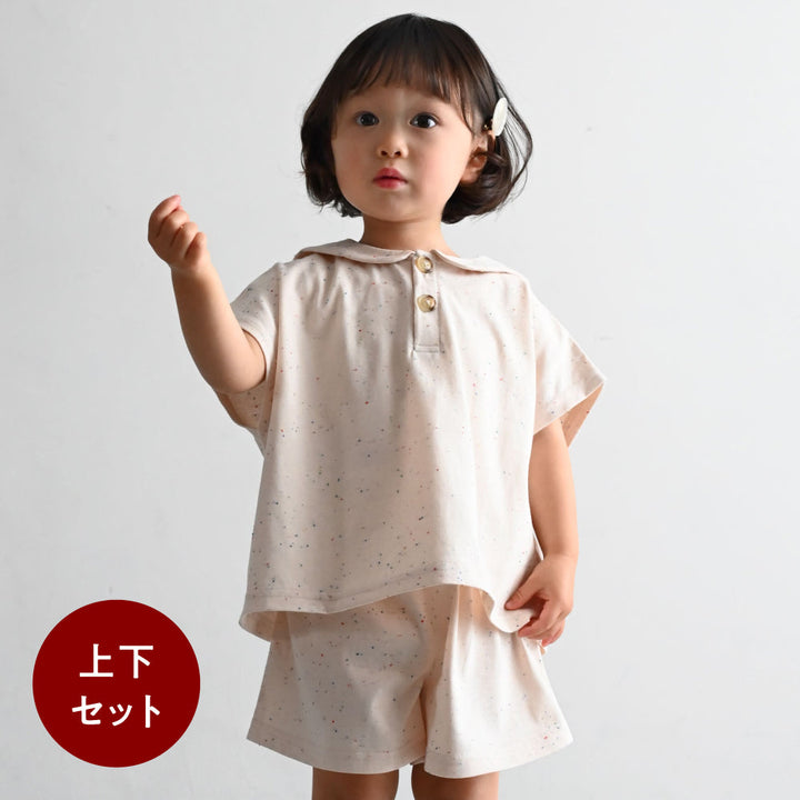 セットアップ セーラーカラー 半袖 シャツ ショートパンツ ネップ