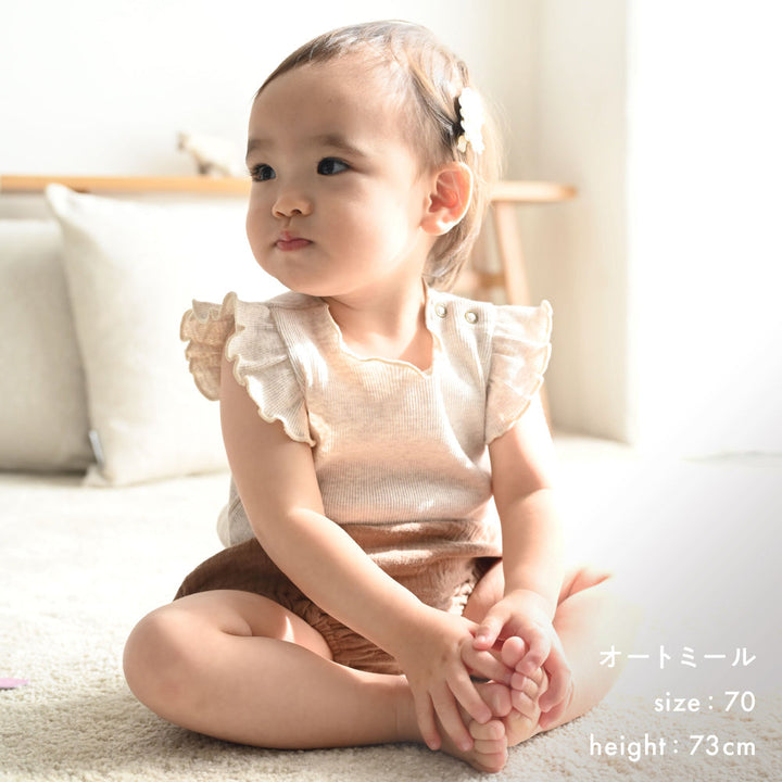 肩フリル ノースリーブ ロンパース テレコ