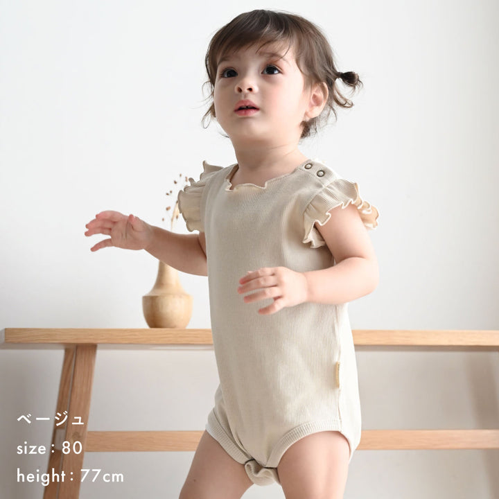 肩フリル ノースリーブ ロンパース テレコ