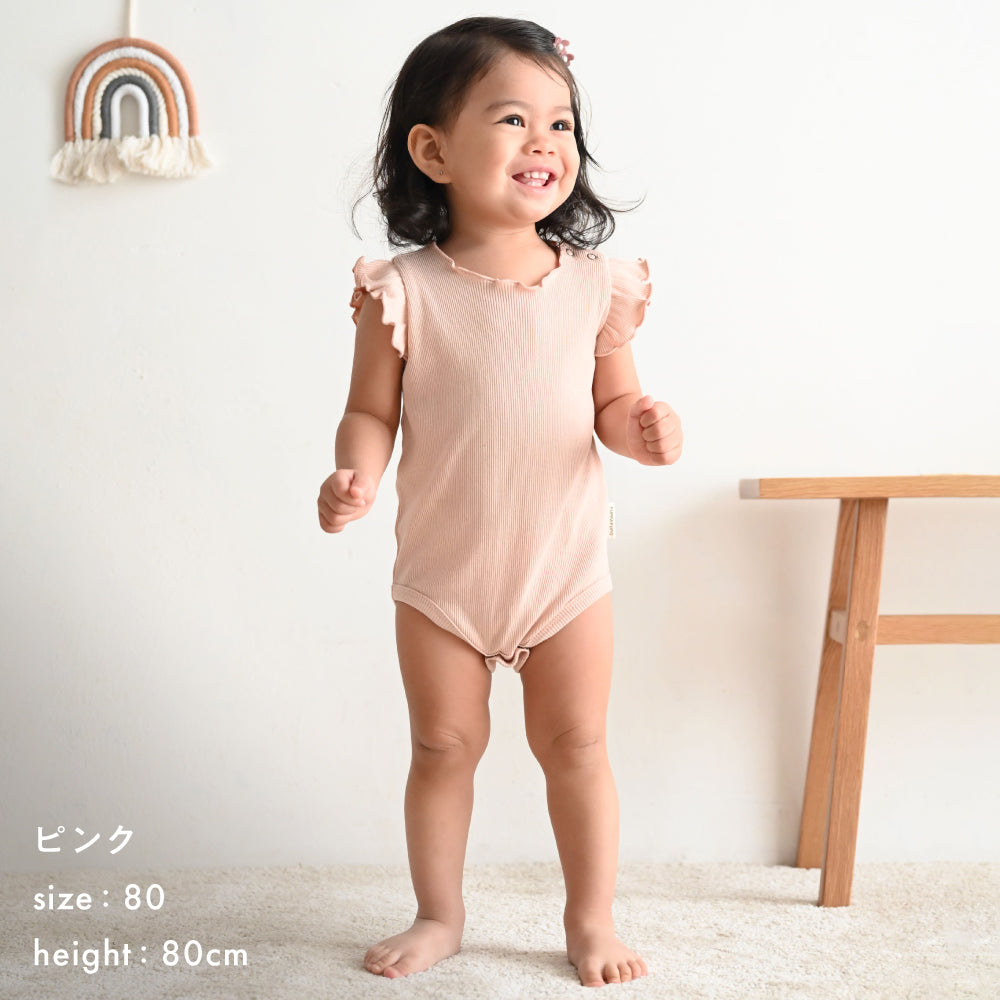 肩フリル ノースリーブ ロンパース テレコ