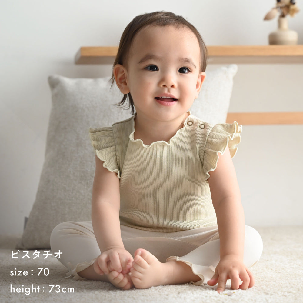 肩フリル ノースリーブ ロンパース テレコ