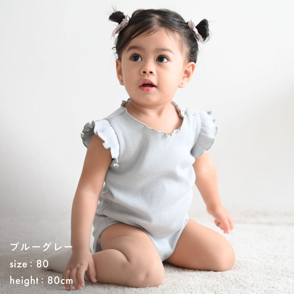 肩フリル ノースリーブ ロンパース テレコ