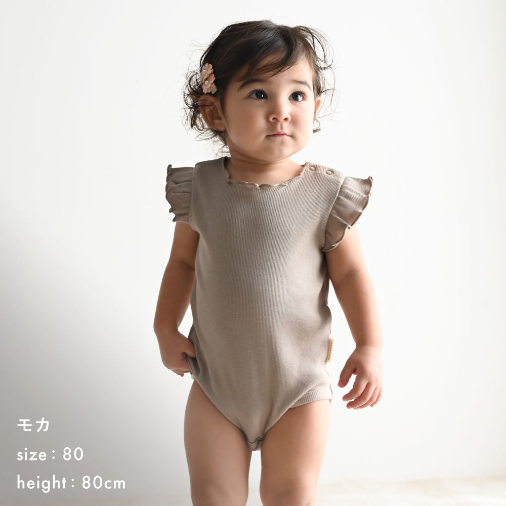 肩フリル ノースリーブ ロンパース テレコ