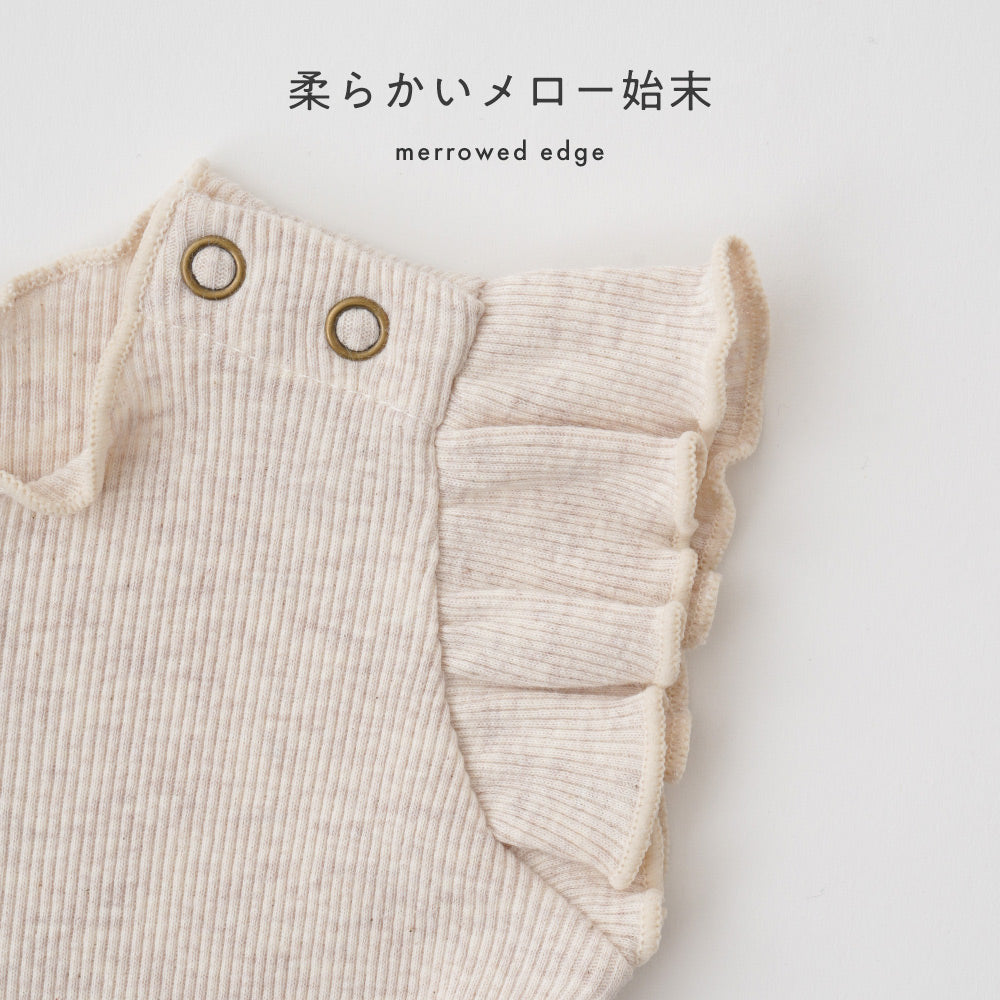 肩フリル ノースリーブ ロンパース テレコ