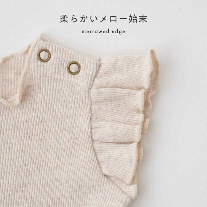 肩フリル ノースリーブ ロンパース テレコ