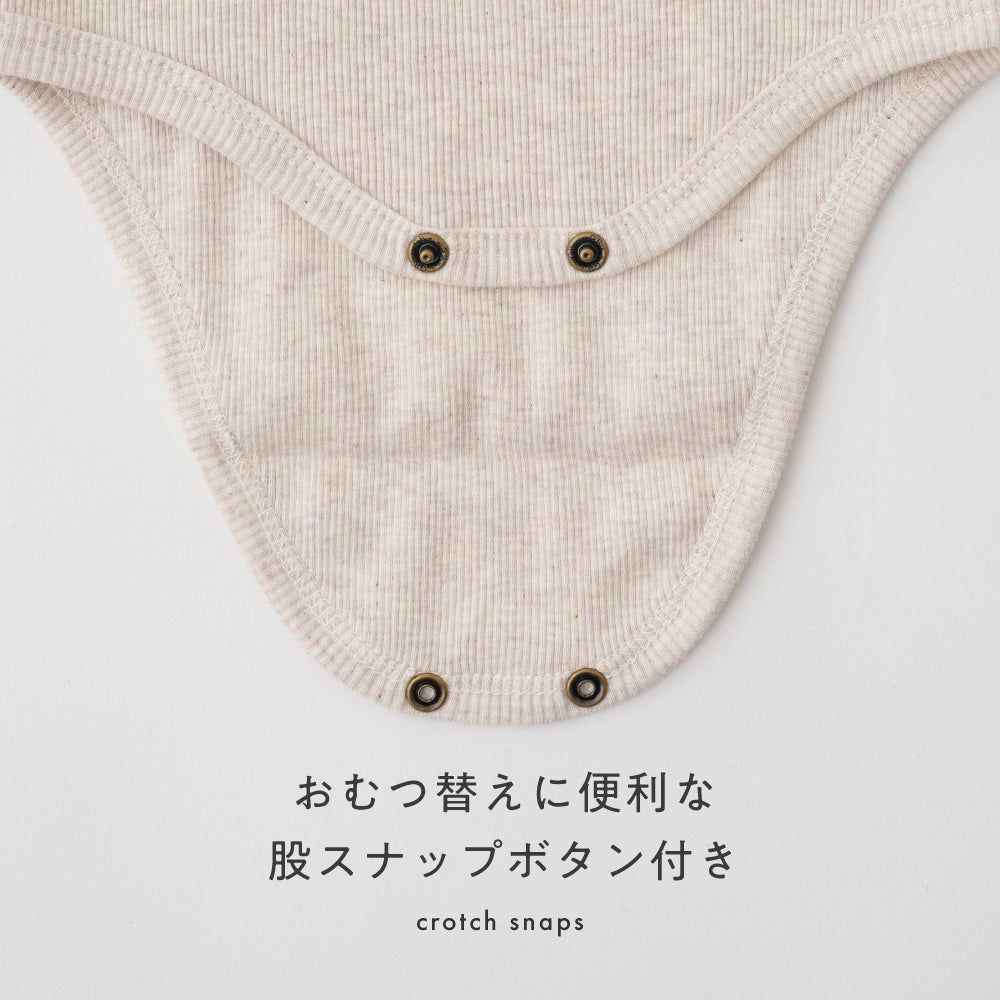 肩フリル ノースリーブ ロンパース テレコ