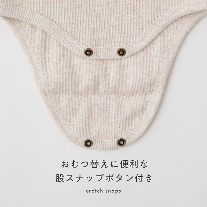 肩フリル ノースリーブ ロンパース テレコ