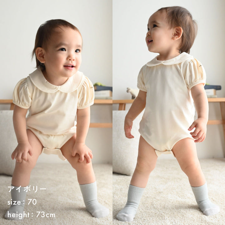 丸襟 半袖 ロンパース