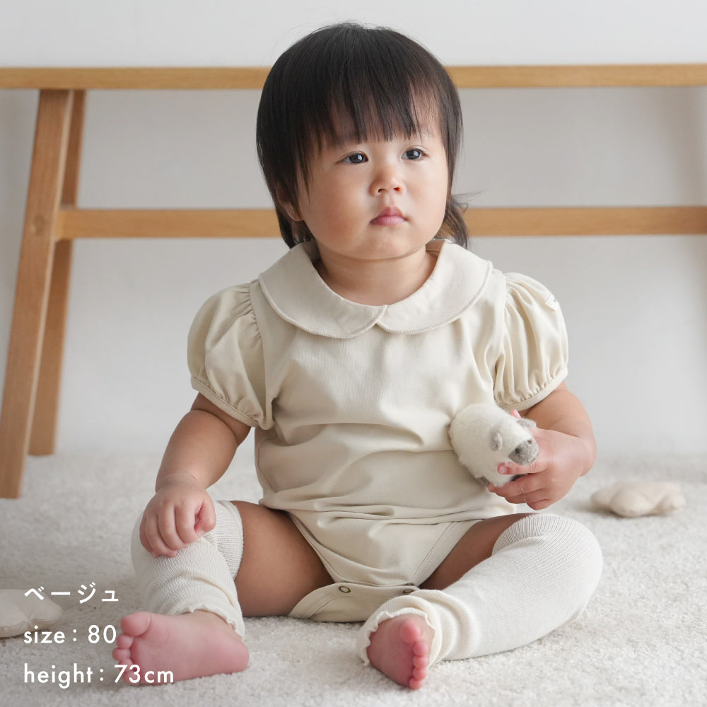 丸襟 半袖 ロンパース