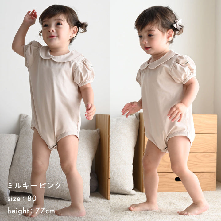 丸襟 半袖 ロンパース