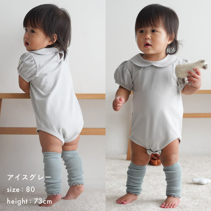 丸襟 半袖 ロンパース