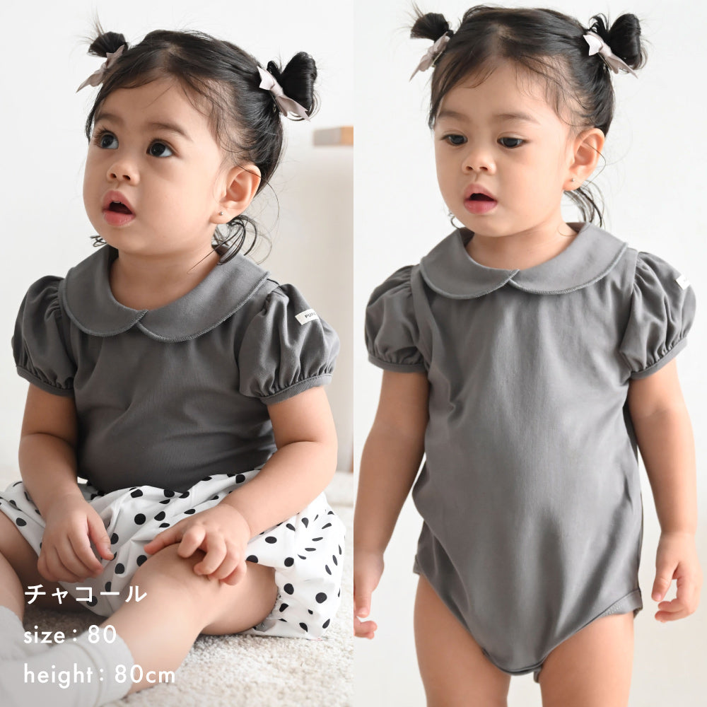 丸襟 半袖 ロンパース