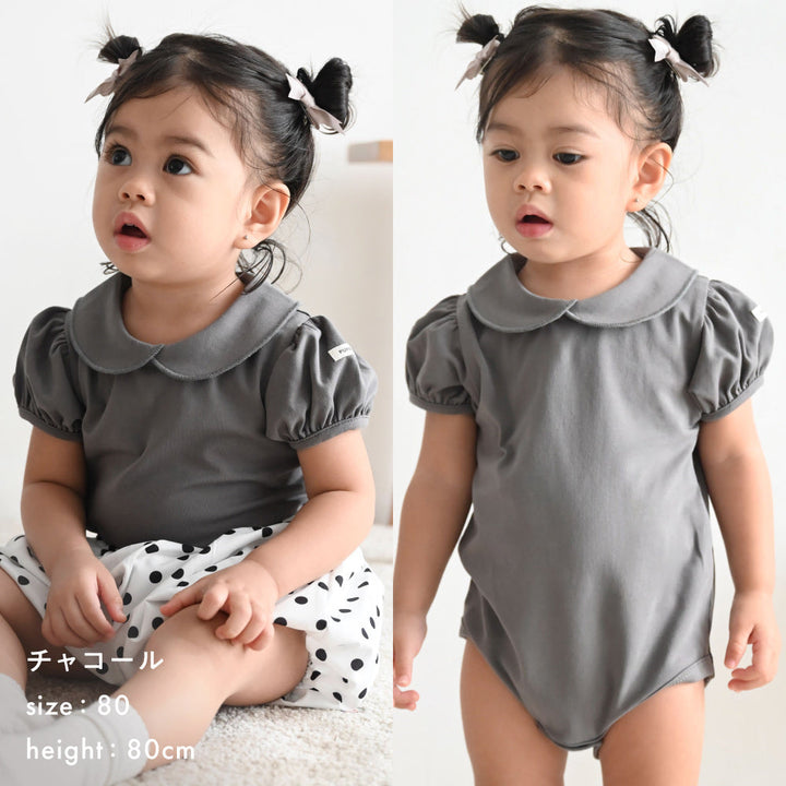 丸襟 半袖 ロンパース