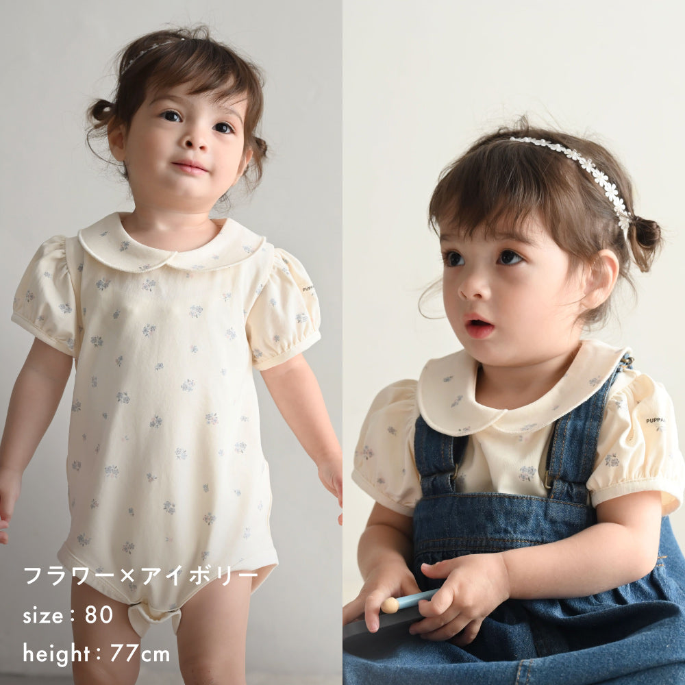 丸襟 半袖 ロンパース