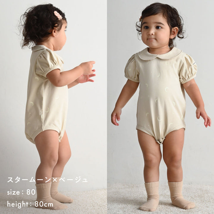 丸襟 半袖 ロンパース