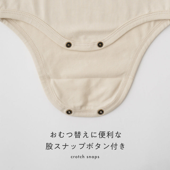 丸襟 半袖 ロンパース