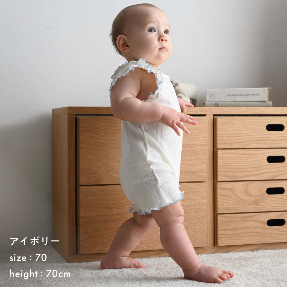 肩フリル ロンパース  針抜き