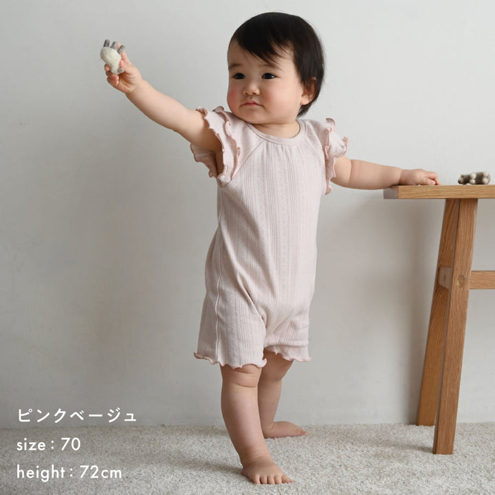 肩フリル ロンパース  針抜き