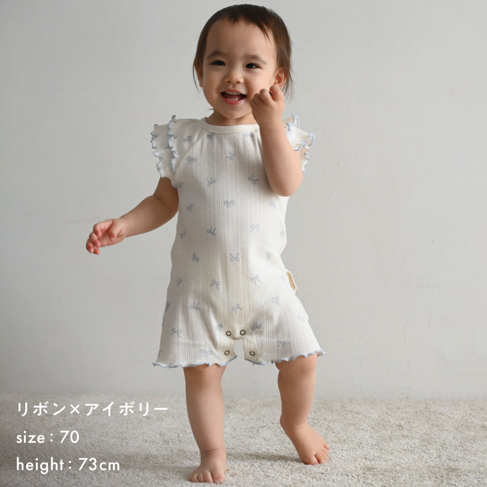 肩フリル ロンパース  針抜き
