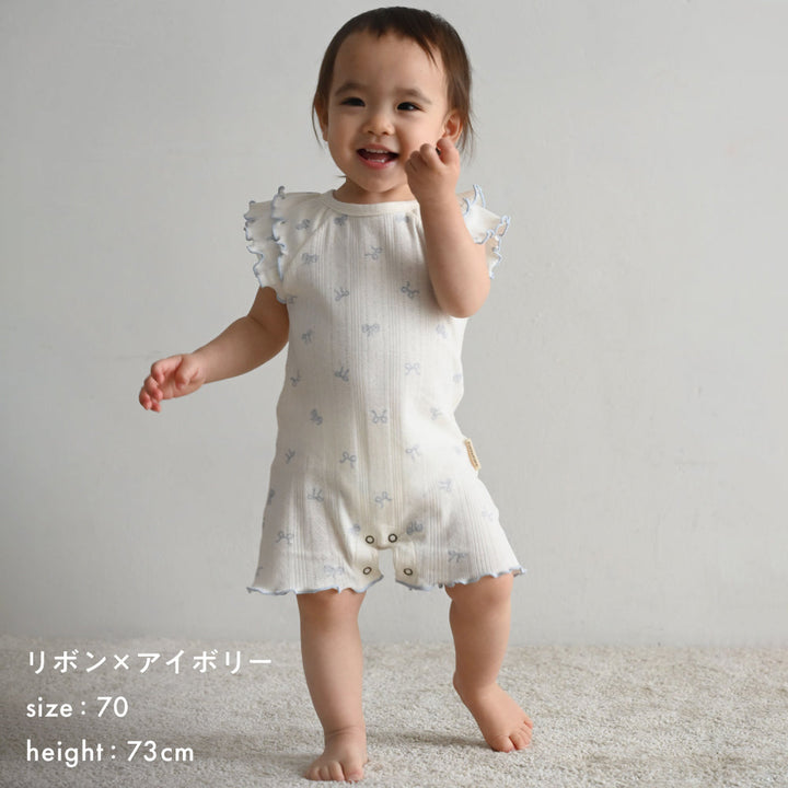 肩フリル ロンパース  針抜き