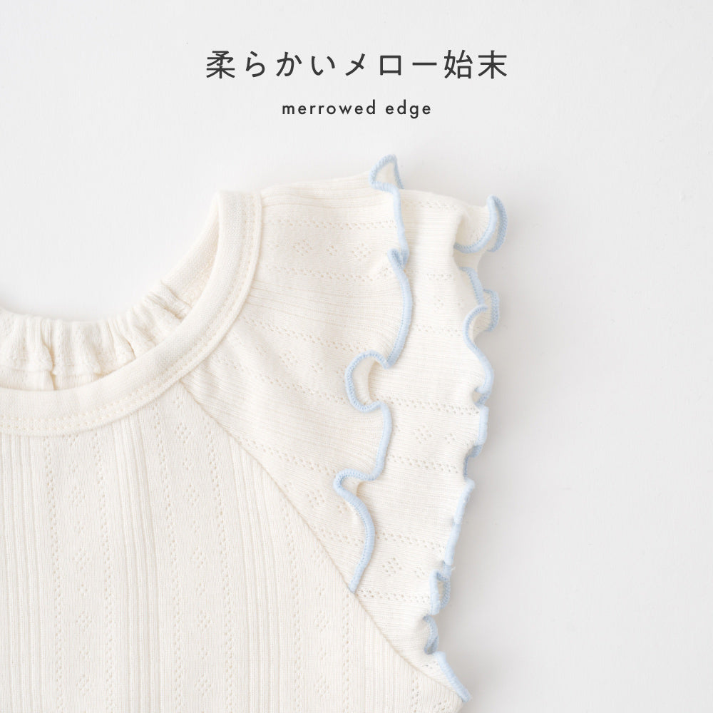 肩フリル ロンパース  針抜き