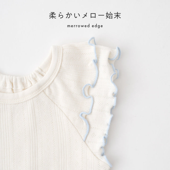 肩フリル ロンパース  針抜き