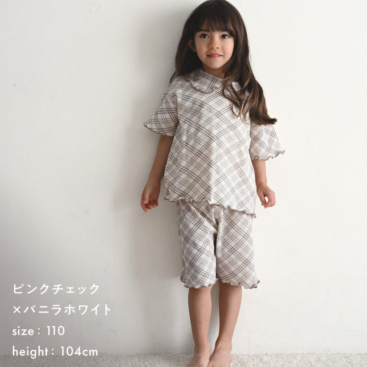 襟付き 半袖 パジャマ ワッフル